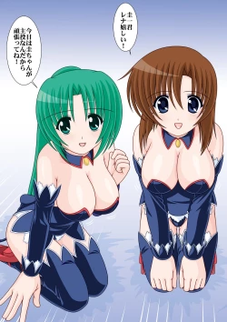 Page 4 of Welcome to Angel Mort!Clothes Version