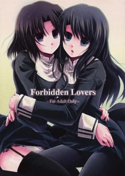 Page 1 of Forbidden Lovers