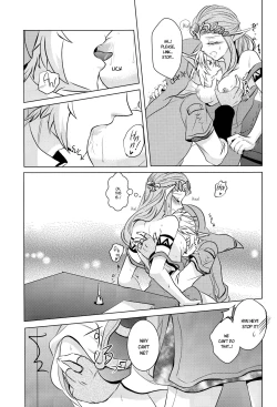 Page 13 of Ameiro no Jikan | Amber Times