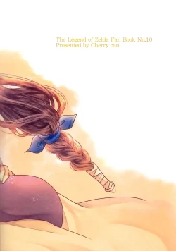 Page 27 of Ameiro no Jikan | Amber Times