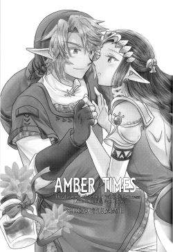 Page 3 of Ameiro no Jikan | Amber Times