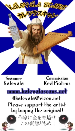 Page 36 of Angel's stroke 18 Black Star White Moon