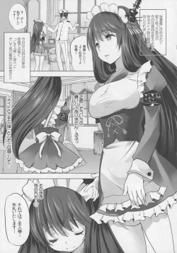 Page 4 of Hishokan Fusou to Maid-san Gokko Tappuri Honban Hen