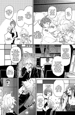 Page 21 of Umarekawarenu Kanashimi ni