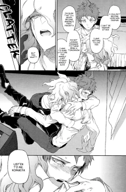 Page 28 of Umarekawarenu Kanashimi ni