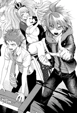 Page 8 of Umarekawarenu Kanashimi ni