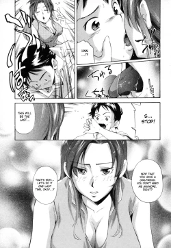 Page 7 of Kanojo ga Deki Tara