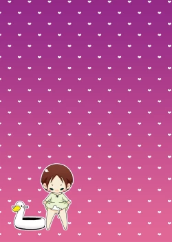 Page 2 of Tousan ni wa Naisho ni Shitete