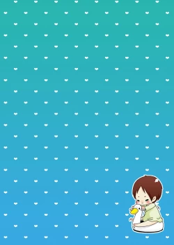 Page 51 of Tousan ni wa Naisho ni Shitete