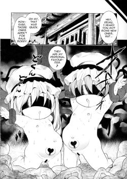 Page 22 of Touhou no Hon 3