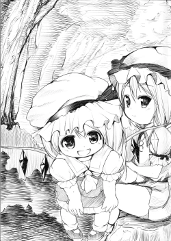 Page 25 of Touhou no Hon 3