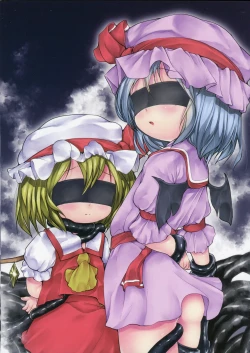 Page 2 of Touhou no Hon 3