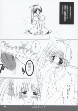 Page 4 of sweet kiss 2