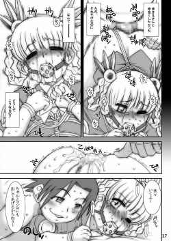 Page 19 of Momokari Switch Ctrl+Alt+A