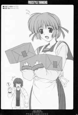 Page 10 of FREESTYLE THINKING