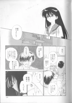 Page 109 of nothing but...