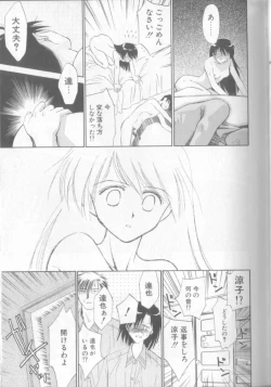 Page 119 of nothing but...