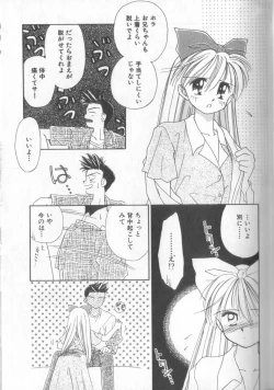 Page 145 of nothing but...