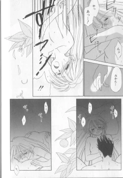 Page 176 of nothing but...