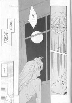 Page 177 of nothing but...