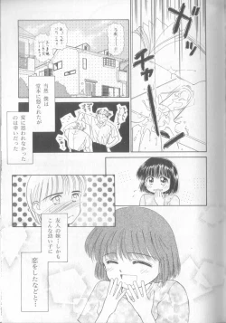 Page 67 of nothing but...