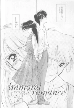 Page 86 of nothing but...