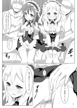 Page 7 of fleurplaisir