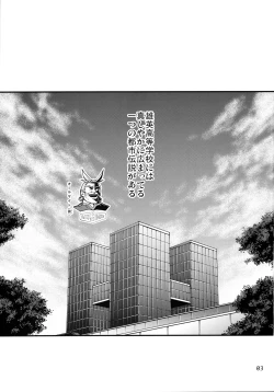 Page 2 of POPPIN' GIRLS