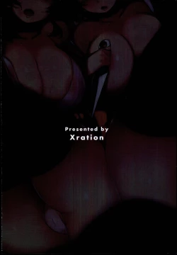 Page 26 of Onigashima no