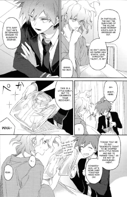 Page 16 of Umarekawarenu Kanashimi ni