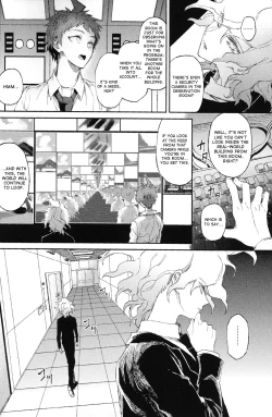 Page 22 of Umarekawarenu Kanashimi ni