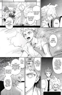 Page 25 of Umarekawarenu Kanashimi ni