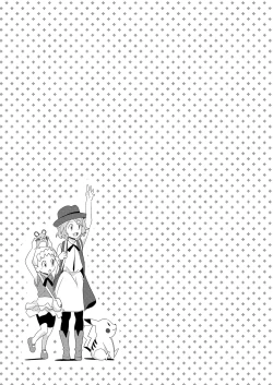 Page 20 of The Rainbow Connection