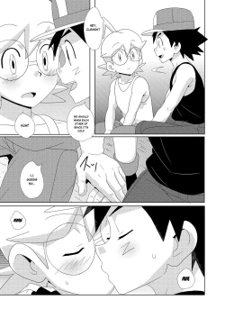 Page 8 of The Rainbow Connection