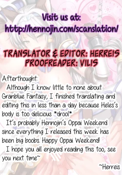 Page 19 of Kukkoro ka to Omoikiya Jitsu wa Soudemonai Hon