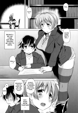 Page 2 of Issho ni Obenkyou... Shiyokka? | Would You Like to... Study Together?