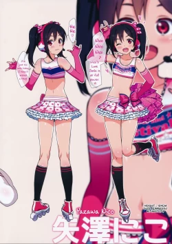 Page 5 of Satsuei no Ato wa Suki ni Shite ii yo ♪ | You Can Do Anything You Like After the Photoshoot