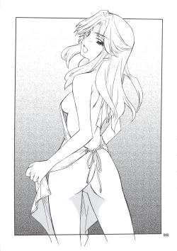 Page 82 of INTERMISSION_if Soushuuhen_A