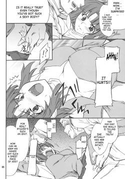 Page 89 of INTERMISSION_if Soushuuhen_A