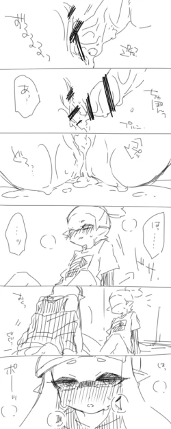 Page 24 of Without Love