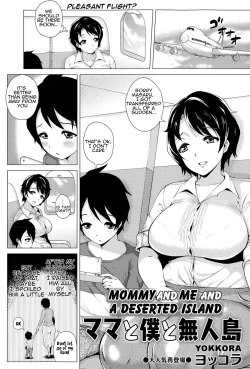 Page 1 of Mama to Boku to Mujintou | Mommy and Me and a Deserted Island
