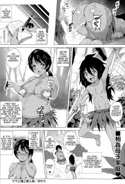 Page 20 of Mama to Boku to Mujintou | Mommy and Me and a Deserted Island