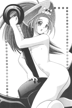 Page 25 of Hinnyuu Musume 4