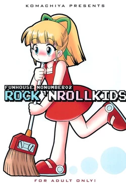 Download ROCK'NROLLKIDS