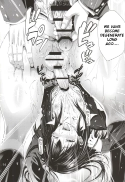 Page 15 of Chinderella Girl