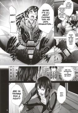 Page 7 of Chinderella Girl