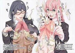 Page 10 of FutanariJK illustration after school