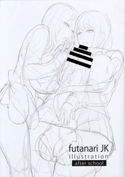 Page 2 of FutanariJK illustration after school