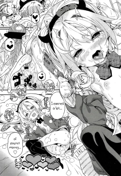 Page 214 of Mokkai Suru no?