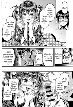 Page 27 of Mokkai Suru no?